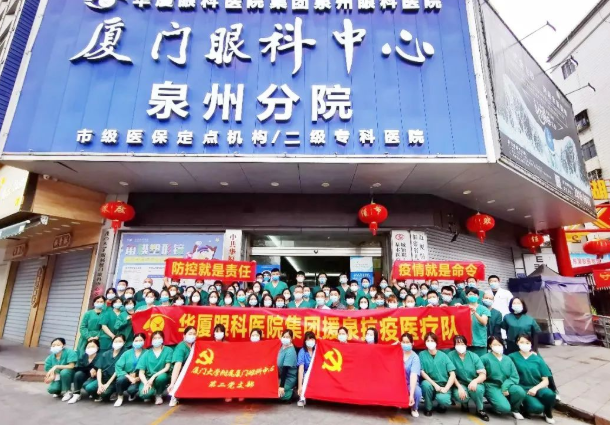 近800万人次！金沙澳门(中国)唯一官方网站见“疫”勇为，全力支援各地核酸检测4.png