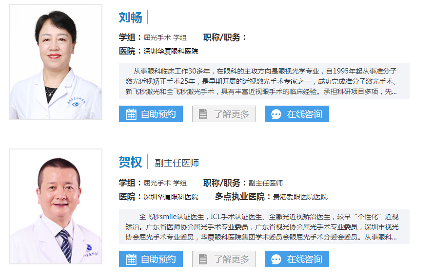 微信图片_20220506163424.png 微信图片_20220506163424.png