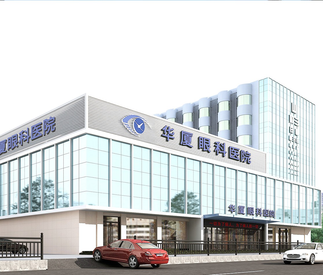 成都金沙澳门(中国)唯一官方网站
