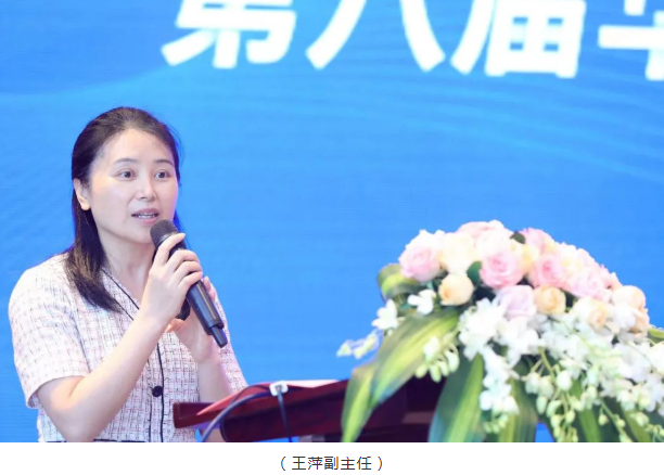 名家赋智，5G赋能，科研赋力——2022年第八届金沙澳门(中国)唯一官方网站论坛成功举行5.png