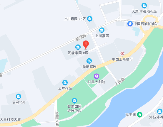 兰州金沙澳门(中国)唯一官方网站