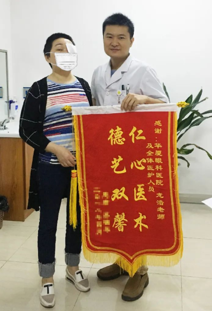 医生·医声—成都金沙澳门(中国)唯一官方网站龙浩：多年“睛”艺求精，练就“眼睛的拆弹专家”2.png
