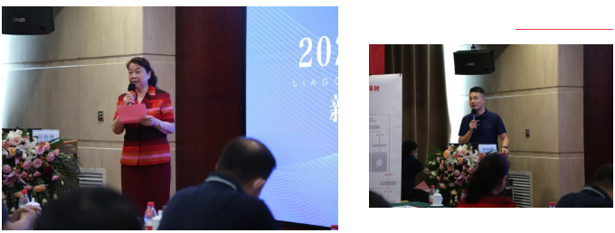 2022聊城金沙澳门(中国)唯一官方网站新技术学术研讨会成功举办2.png