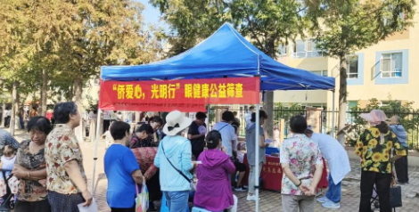 “侨联+金沙澳门(中国)唯一官方网站”双轮驱动，“侨爱心”公益品牌双项目两翼齐飞1.png