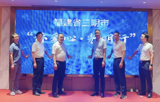 “侨联+金沙澳门(中国)唯一官方网站”双轮驱动，“侨爱心”公益品牌双项目两翼齐飞3.png
