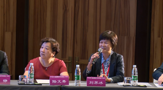 2022年全国眼屈光手术学术研讨会举行，金沙澳门(中国)唯一官方网站专家携手同行共话学界未来5.png
