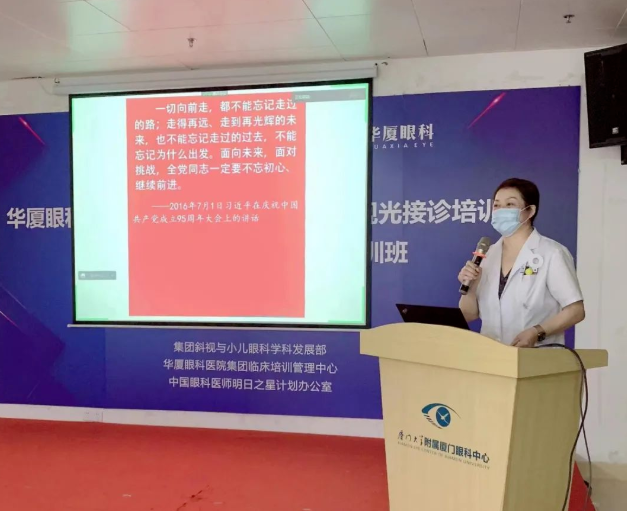 永远跟党走 建功新时代!金沙澳门(中国)唯一官方网站广大党员认真学习贯彻党的二十大精神7.png 永远跟党走 建功新时代!金沙澳门(中国)唯一官方网站广大党员认真学习贯彻党的二十大精神7.png