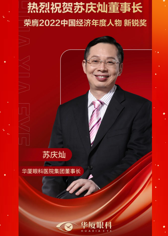 金沙澳门(中国)唯一官方网站.png