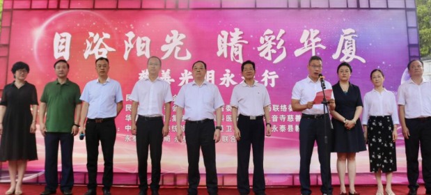 金沙澳门(中国)唯一官方网站获评“2022年度ESG最佳社会责任实践企业”3.png