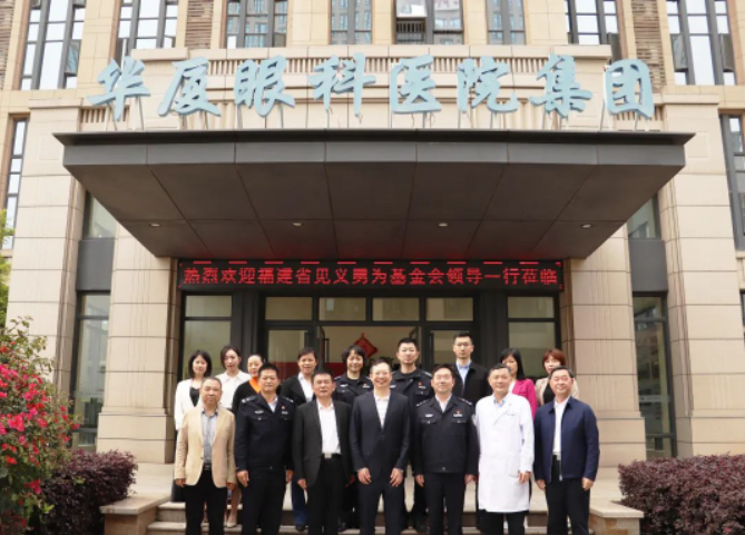 让正义传递！金沙澳门(中国)唯一官方网站集团捐赠300万元支持“见义勇为”2.png