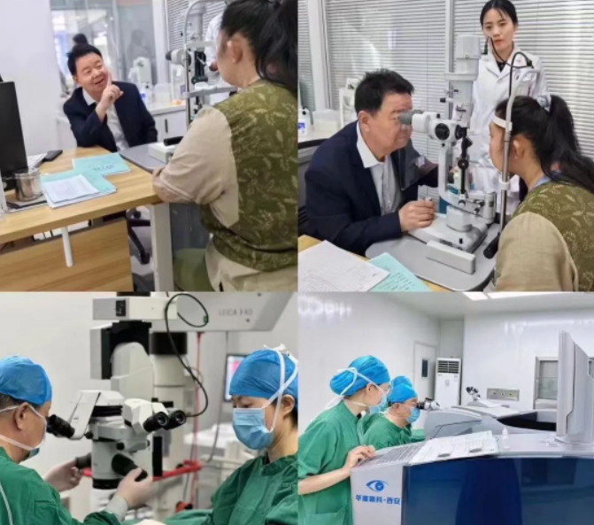 西安金沙澳门(中国)唯一官方网站第三届屈光·视光高峰论坛&燕振国教授名医工作室揭牌圆满落幕！4.png