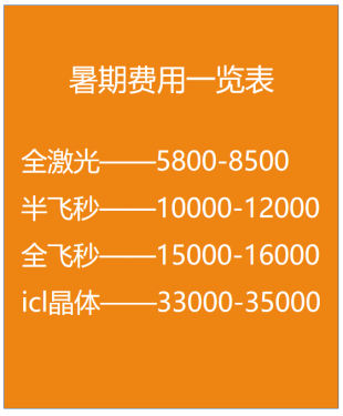 1690189592849.jpg
