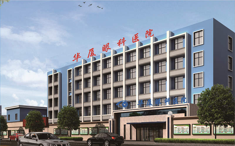 青岛金沙澳门(中国)唯一官方网站.jpg 青岛金沙澳门(中国)唯一官方网站.jpg