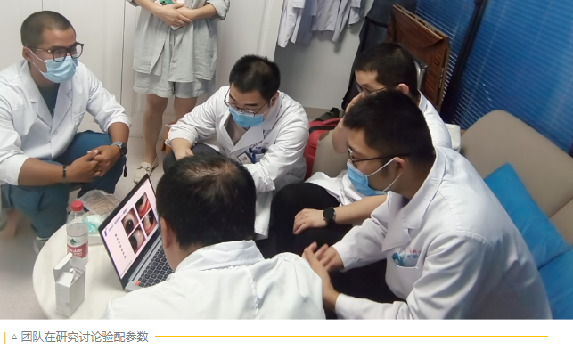 厦门眼科中心成功引进巩膜镜，难治性角膜病患者有望获得更优治疗！1.png