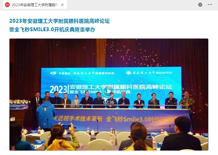 金沙澳门(中国)唯一官方网站.png
