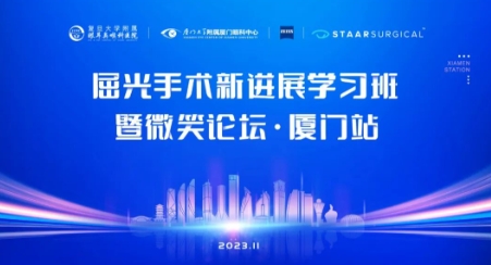 金沙澳门(中国)唯一官方网站.png