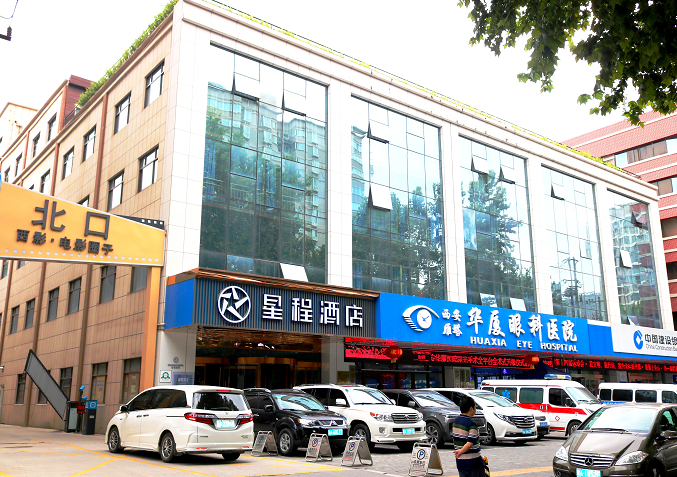 西安金沙澳门(中国)唯一官方网站.png