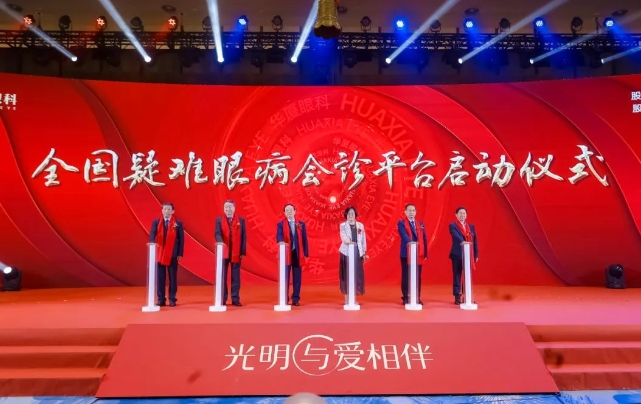深耕品牌价值!金沙澳门(中国)唯一官方网站荣膺“2023卓越品牌管理公司”4.png