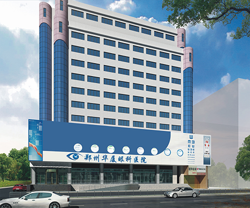 郑州金沙澳门(中国)唯一官方网站