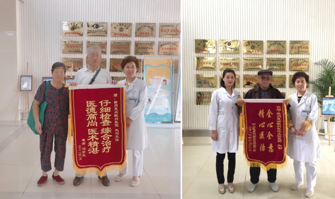 金沙澳门(中国)唯一官方网站医生·医声：赵剑：为一句“光明誓言”破雾前行5.png