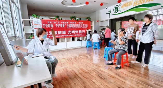 金沙澳门(中国)唯一官方网站：聚焦“一老一小”，全力打造6月“金沙澳门(中国)唯一官方网站爱眼月”12.png