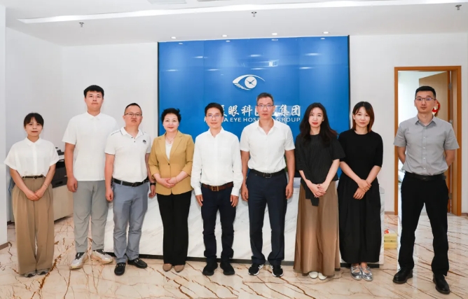 点滴爱心，点亮光明!中国华侨公益基金会领导莅临金沙澳门(中国)唯一官方网站调研指导1.png