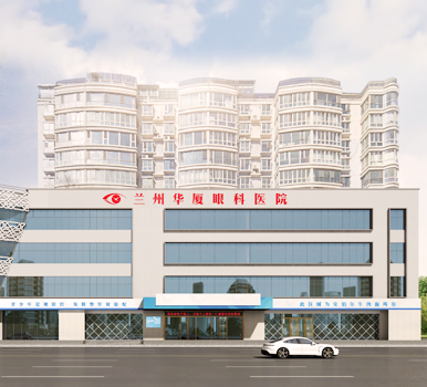 兰州金沙澳门(中国)唯一官方网站