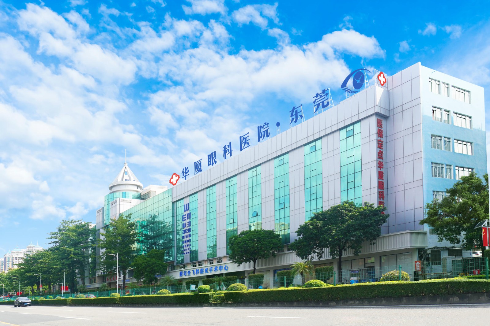 东莞金沙澳门(中国)唯一官方网站