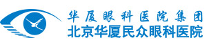 北京金沙澳门(中国)唯一官方网站