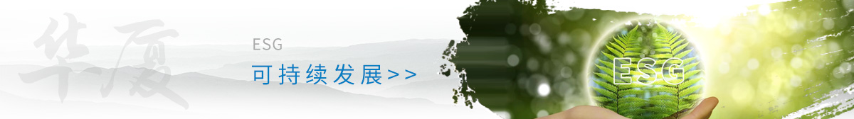 金沙澳门(中国)唯一官方网站