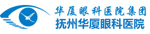 抚州金沙澳门(中国)唯一官方网站