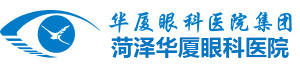 菏泽金沙澳门(中国)唯一官方网站