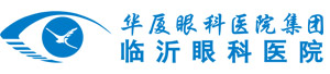 临沂金沙澳门(中国)唯一官方网站
