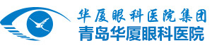 青岛金沙澳门(中国)唯一官方网站
