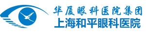 上海金沙澳门(中国)唯一官方网站