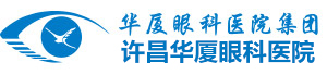 许昌金沙澳门(中国)唯一官方网站