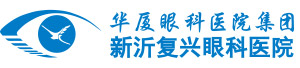 新沂金沙澳门(中国)唯一官方网站