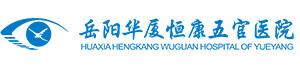 岳阳金沙澳门(中国)唯一官方网站